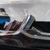 BMW X7 G07 nauji pilni Lazer žibintai Prekyba naudotomis Bmw autodetalėmis, autolaužynas 